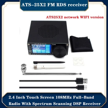 ATS-25X2 FM RDS APP Tinklo WIFI Radijo 2.4 Colių Jutiklinis Ekranas 108Mhz Full-Band Radijas Su Dažnių Skenavimo DSP Imtuvas
