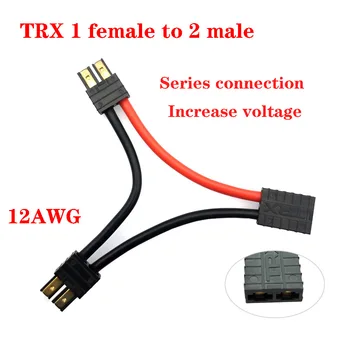 TXT60 TRX Plug Kartu Baterijos, Vielos Ieads Vielos Baterijos Jungties Kabelis RC Iithium Ląstelių 1 Moterų ir 2 Vyrų Serijos prisijungę