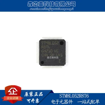 2vnt originalus naujas STM8L052R8T6 LQFP-64 16MHz/64KB flash memory/8-bitų mikrovaldiklis - MCU
