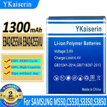 YKaiserin 1300mAh EB424255VA EB424255VU SAMSUNG M550,C5530,S3350,S3850,S5220,S5222,M630,R450,R380,R390,SCH-R560,R561 Baterija