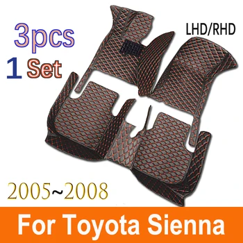 Automobilių Kilimėliai Toyota Sienna（Septynios Sėdimos vietos）2005 2006 2007 2008 Custom Auto Pėdų Pagalvėlės Automobilių Kilimų Padengti priedai