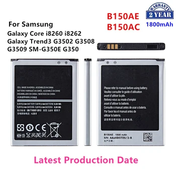 Nauja B150AE B150A Baterija 1800mAh Samsung Galaxy Core i8260 i8262 Galaxy Trend3 G3502 G3508 G3509 SM-G350E G350