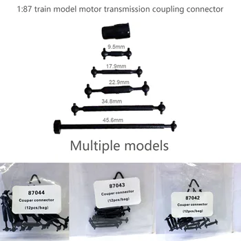 Ho santykis 1:87 traukinio modelio variklio, perdavimo movos jungties traukinio modifikacijos varikliu, jungiantis lazdele