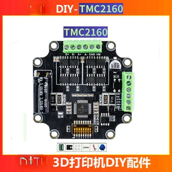 Tmc2160 V2.0 Aukštos Įtampos Išjungimo Vairuotojo 12-48V Didelio Sukimo momento 4.8 Spausdinimo 3D Spausdintuvas