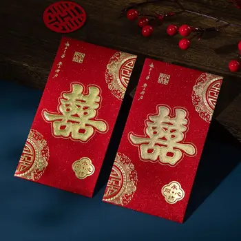 Kinų Stiliaus Vestuvių Raudoną Voką Raudonas Auksas Štampavimo Pasisekė Pinigų Kišenėje Didelė Sėkmės Pinigų Vokai Vestuves