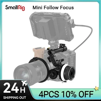 SmallRig Nešiojamas Mini Atlikite Dėmesio Matte box greitas fokusavimas Belaidžio Objektyvas kontrolės DSLR Fotoaparatas Gimbal BMPCC 4K Priedai 3010