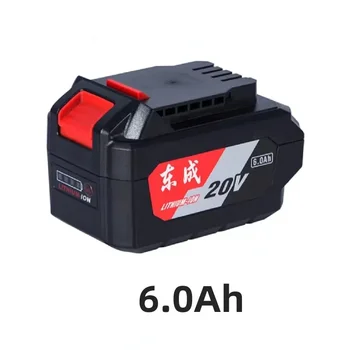 100%Originalus 6000mAh Už DongCheng 20V WSM03-100S WJZ05-13 WZC22S DCZC04-24 DCZC22B DCSM03-100E DCPB298 įrankio baterija