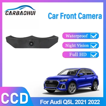 HD CCD Automobilio Vaizdas iš Priekio Stovėjimo Naktinio Matymo Teigiamas Vandeniui Logotipą, vaizdo Kamera Audi Q5L 2021 2022 Automobilių Specialios Plataus Kampo