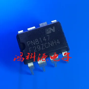 10piece NAUJAS PN8147 CINKAVIMAS-7 IC chipset Originalas
