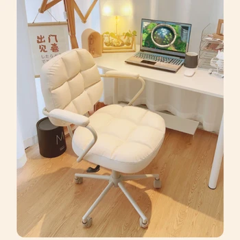 Žaidimų kėdė miegamasis mergina, kompiuterio kėdė, makiažo kėdė studijų fotelis rašyti swivel kėlimo kėdės, biuro baldai silla gamer