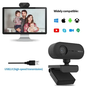 PowerConf C200 2K Kamera, Nešiojamas Kompiuteris, mini usb web kamera Triukšmo Panaikinimo Stereo Mikrofonai web cam