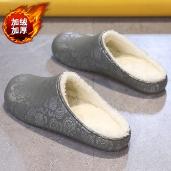 2023 Lauko Medvilnės Šlepetės Vyrams Naujo Stiliaus Žiemos medvilnės-paminkštintas batų Storio-soled -slip Non-slip Pliušinis Šiltas Batai