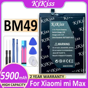 Už Xiao Mi BM49 BM 49 5900mAh Baterija Xiaomi Mi Max MiMax Bateria + Sekimo Numerį