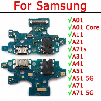 Samsung Galaxy A51 A71 5G A01 Core A11 A21 A21s A31 A41 Įkrovimo lizdas Usb Jungtis baterijos Valdybos Plokštės PCB Dokas