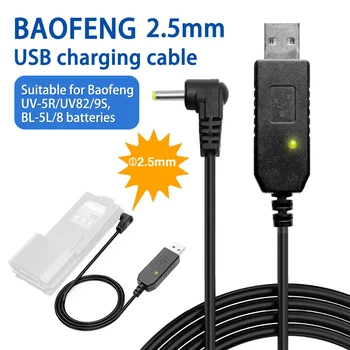 2,5 mm USB Įkroviklio Laidą su Šviesos Indikatoriumi Baofeng Baterija, UV-5R UV-82 BL-5L Didelės Talpos Baterijas Du Būdu Radijo imtuvai