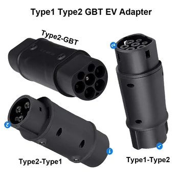 EV Įkroviklis Adapteris IEC62196 Type2, kad Type1 J1772 Type1, kad GBT Type2, kad GBT Adapteris Elektrinių Transporto priemonių Įkrovimo Jungtis