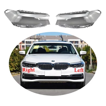 BMW 5 Serijos G30 G38 520 523 525 528 530 2018-2020 Žibintai Shell Skaidrus, lempų gaubtų Žibintai Būsto organinio Stiklo