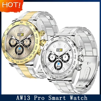 Naujas Smart Watch Vyrų 2023 Daugiafunkcį Smartwatch Fitneso Sporto Laikrodžiai IP68 Vandeniui Plieno Riešo Laikrodis AW13 