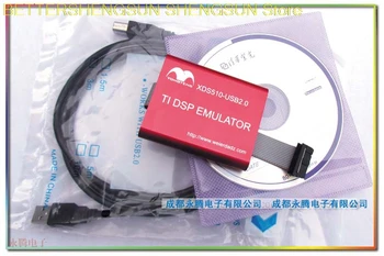 TI XDS510 USB2.0 DSP Simuliatorius CCS3.3 (Professional Edition) DSP Vystymosi Įrankis