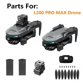 L200 PRO MAX Drone Baterijos Priedai 7.4 V 1600Mah /Sraigto Menčių / L200 PRO MAX Drone Originalių Atsarginių Dalių L200 PRO MAX Dron