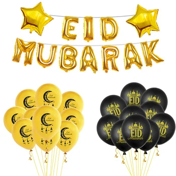 34Pcs/Set Eid Mubarakas Dekoro Ballon Pagalbos Moubarak Dekoro Ramadanas Kareem Star Latekso Balionas Šalies Eid Mubarakas Dekoravimas Balionais