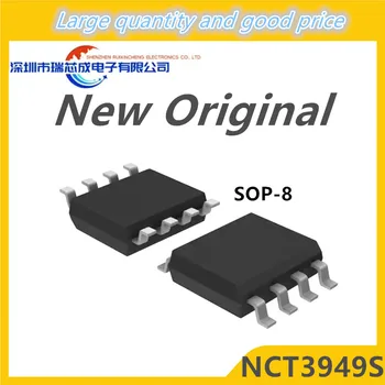 (5-10piece)100% Naujas 3949S NCT3949S sop-8 Chipset
