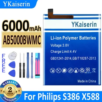 YKaiserin 6000mAh AB5000BWMC Baterija Philips XENIUM S386 X588 CTS386 CTX588 Telefonas Aukštos Kokybės Baterija Batterij + Nemokamas Įrankis