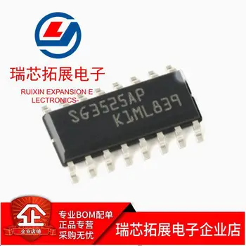 30pcs originalus naujas SG2525 SG2525AP SG3525AP SOP16 pin LCD galios valdymo lustą