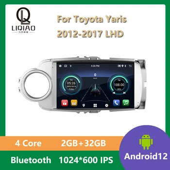 Automobilio Radijas Toyota Yaris 2012 - 2017 Kairėje Ratai Multimedia Vaizdo Grotuvas GPS Navigaciją Veidrodis Nuorodą 
