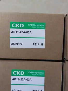 Naujas Originalus CKD solenoid valve AD11-20A-02G-AC220V AD11-25A-02G-AC220V