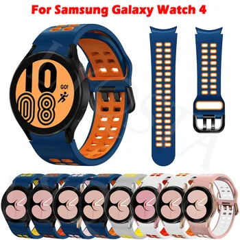 Jokių Spragų Silikono Dirželis Samsung Galaxy Žiūrėti 4 Klasikinis 46mm 42mm/Watch4 44mm 40mm Riešo Juostos Lenktas galas Wriststrap Apyrankė
