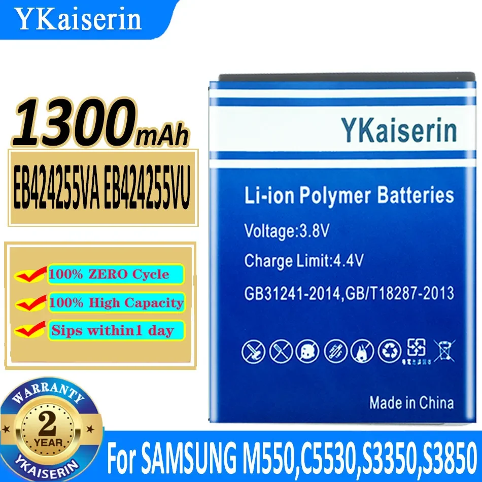 YKaiserin 1300mAh EB424255VA EB424255VU SAMSUNG M550,C5530,S3350,S3850,S5220,S5222,M630,R450,R380,R390,SCH-R560,R561 Baterija - 0